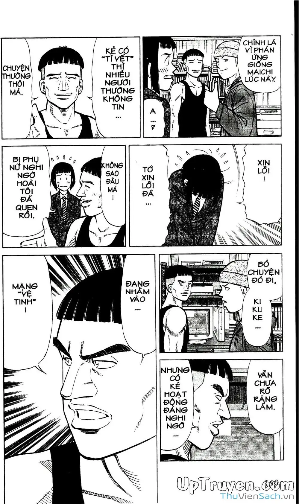 Truyện Tranh Hộ Chiếu Xanh - Passport Blue trang 4