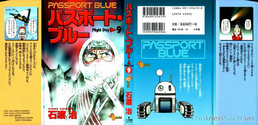 Truyện Tranh Hộ Chiếu Xanh - Passport Blue trang 4