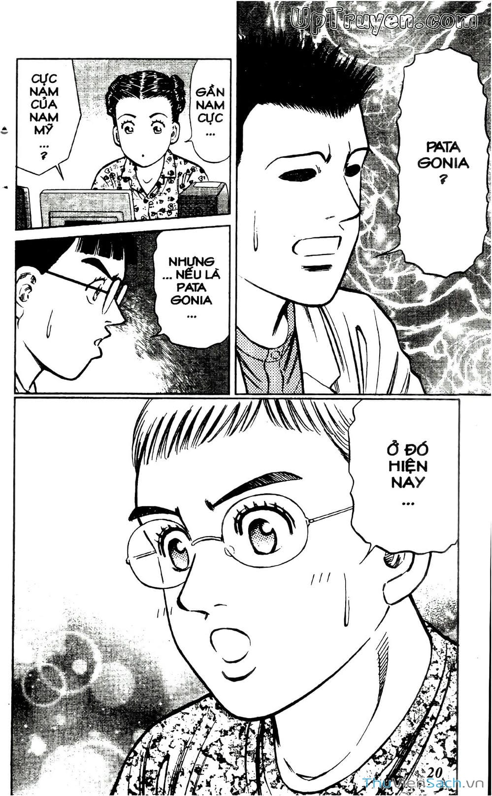 Truyện Tranh Hộ Chiếu Xanh - Passport Blue trang 4