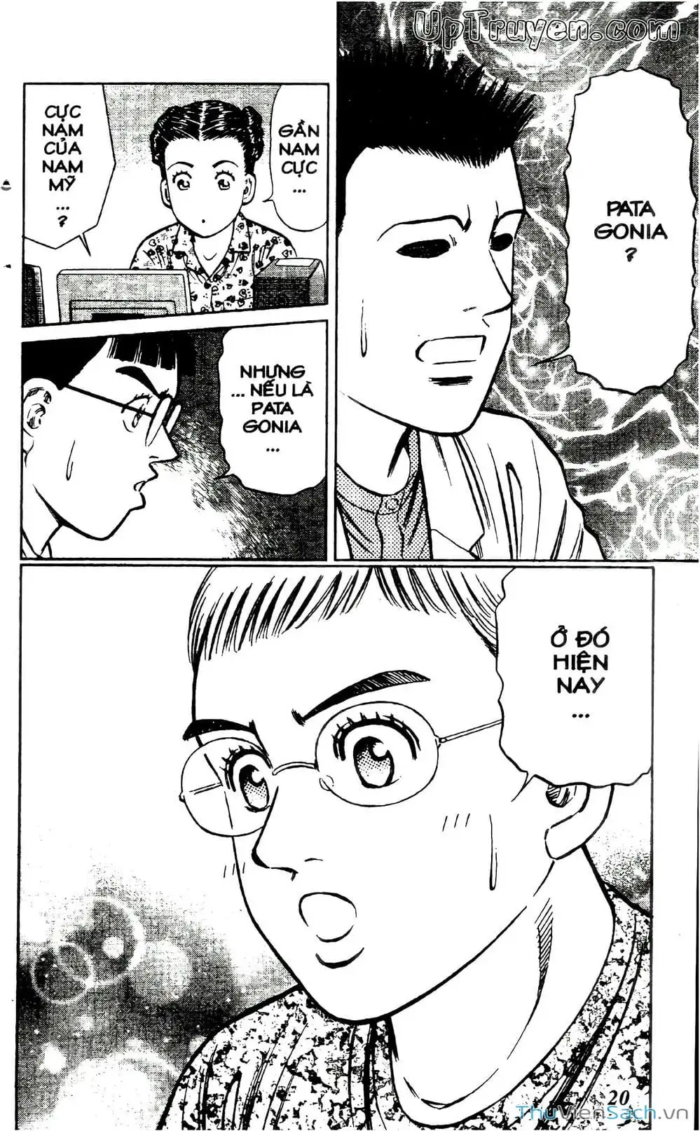 Truyện Tranh Hộ Chiếu Xanh - Passport Blue trang 4