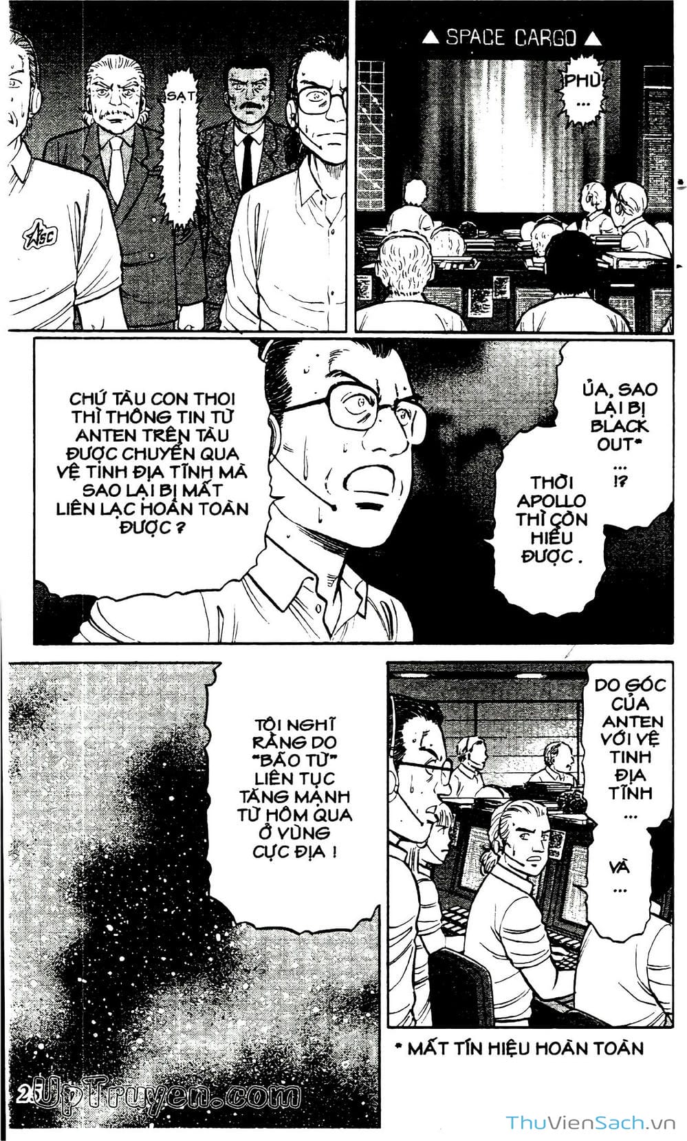 Truyện Tranh Hộ Chiếu Xanh - Passport Blue trang 4