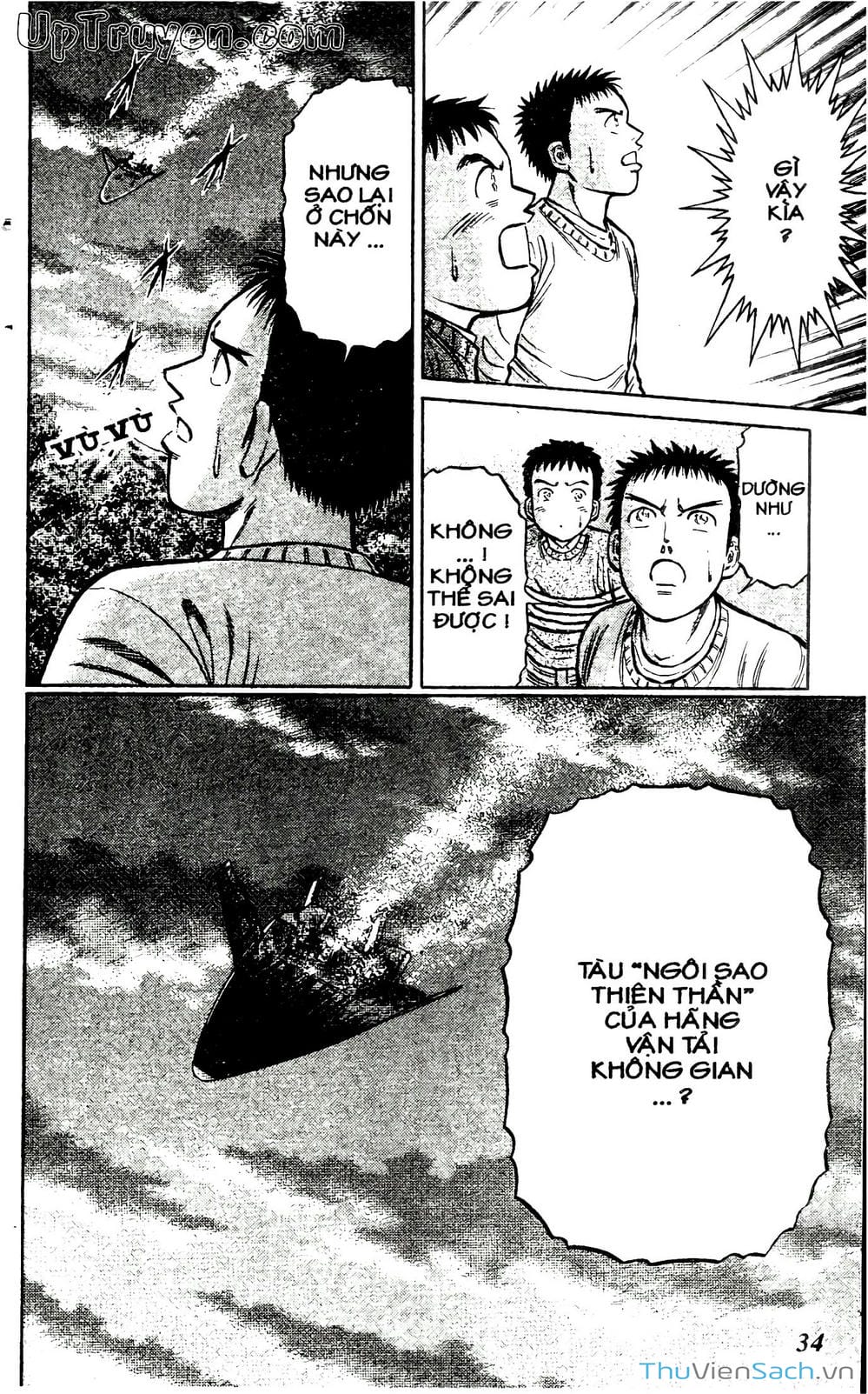 Truyện Tranh Hộ Chiếu Xanh - Passport Blue trang 4