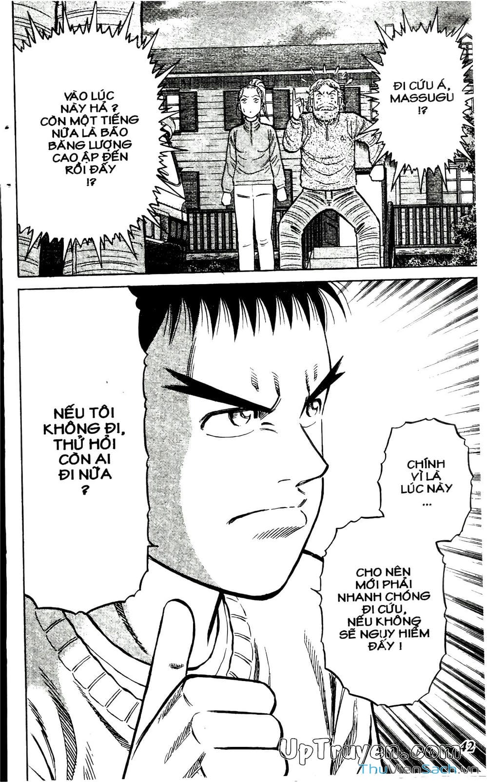 Truyện Tranh Hộ Chiếu Xanh - Passport Blue trang 4