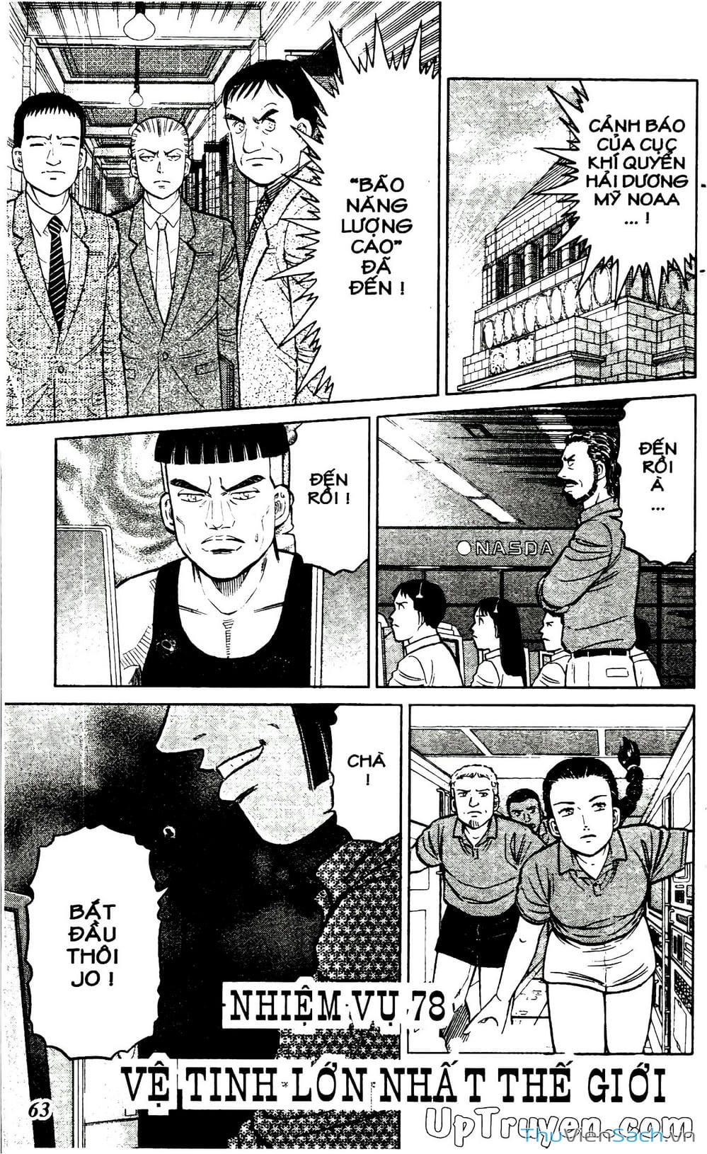 Truyện Tranh Hộ Chiếu Xanh - Passport Blue trang 4