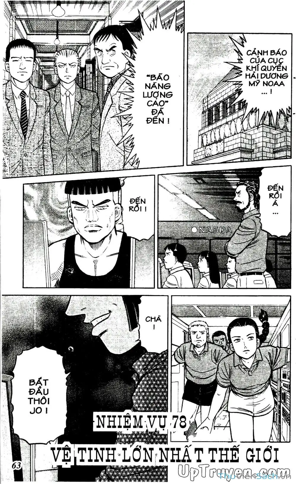 Truyện Tranh Hộ Chiếu Xanh - Passport Blue trang 4