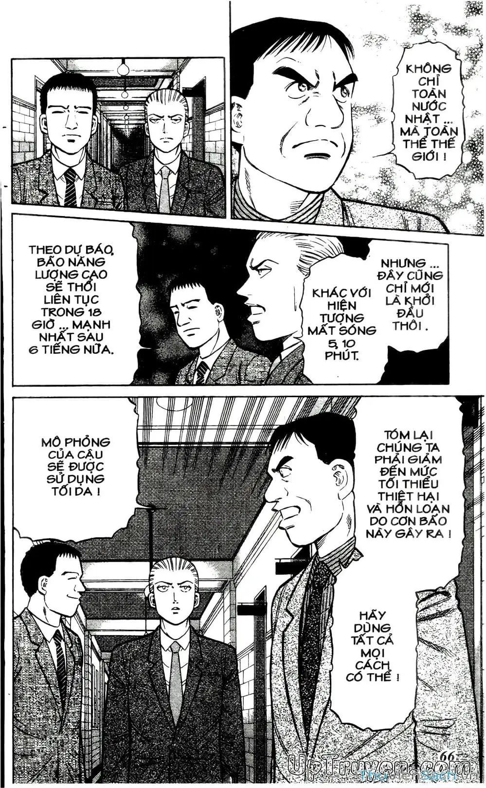 Truyện Tranh Hộ Chiếu Xanh - Passport Blue trang 4