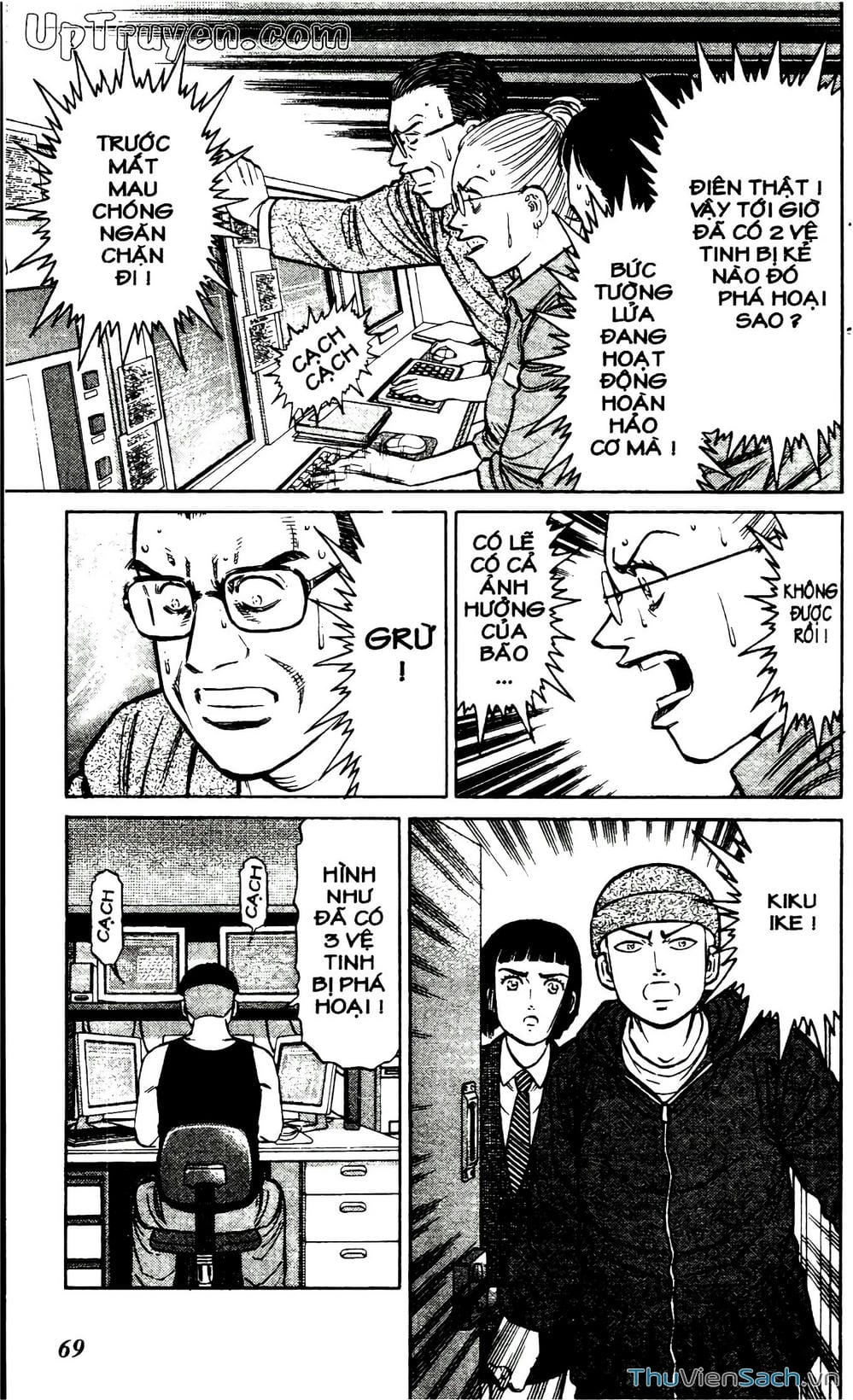 Truyện Tranh Hộ Chiếu Xanh - Passport Blue trang 4