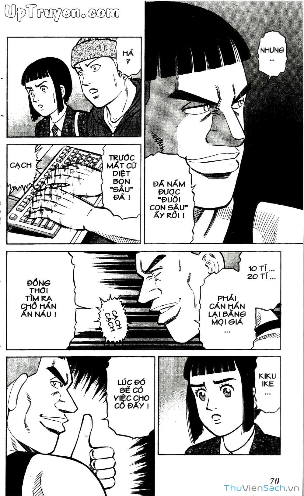 Truyện Tranh Hộ Chiếu Xanh - Passport Blue trang 4