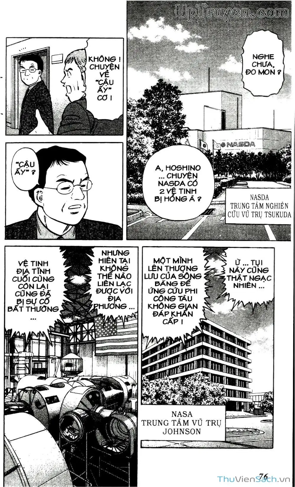 Truyện Tranh Hộ Chiếu Xanh - Passport Blue trang 4