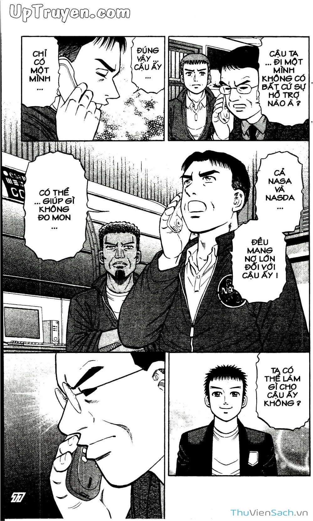 Truyện Tranh Hộ Chiếu Xanh - Passport Blue trang 4