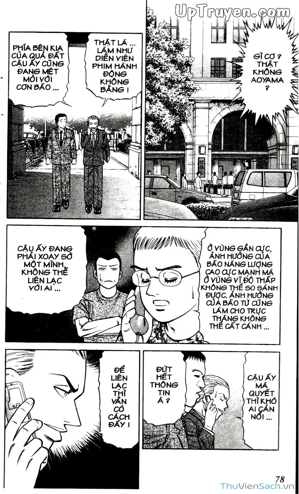 Truyện Tranh Hộ Chiếu Xanh - Passport Blue trang 4