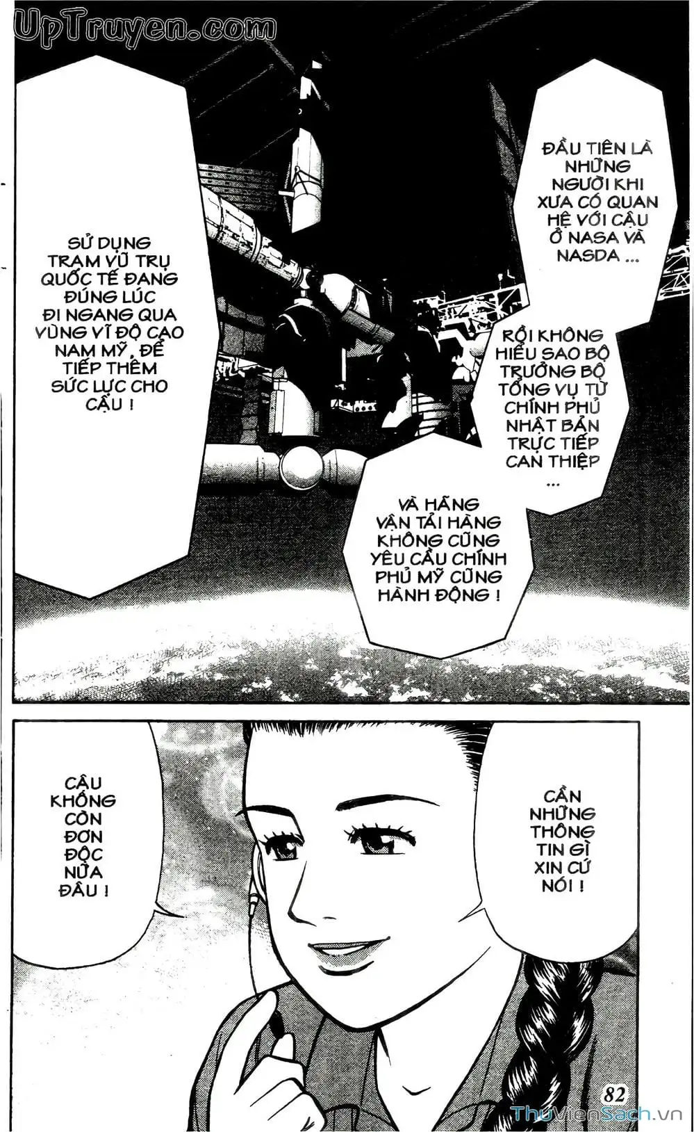 Truyện Tranh Hộ Chiếu Xanh - Passport Blue trang 4