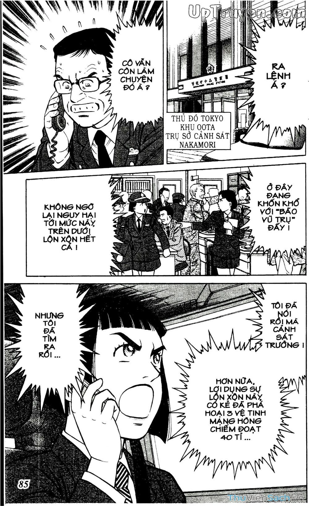 Truyện Tranh Hộ Chiếu Xanh - Passport Blue trang 4