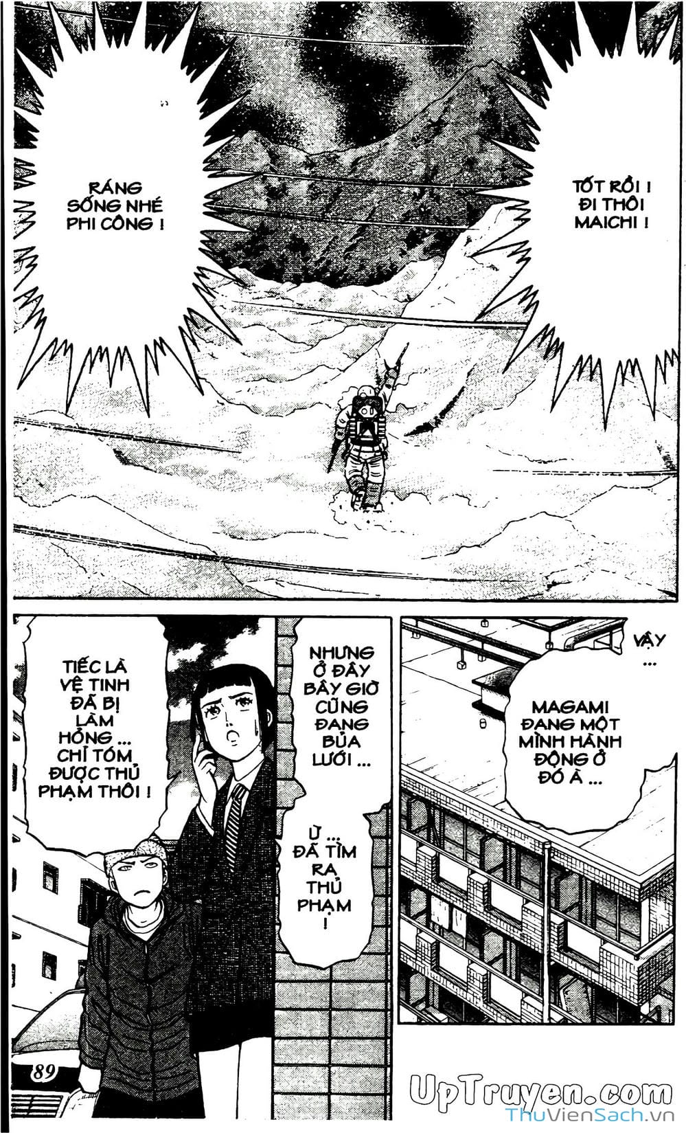 Truyện Tranh Hộ Chiếu Xanh - Passport Blue trang 4