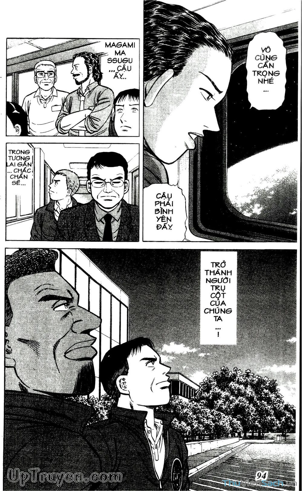 Truyện Tranh Hộ Chiếu Xanh - Passport Blue trang 4