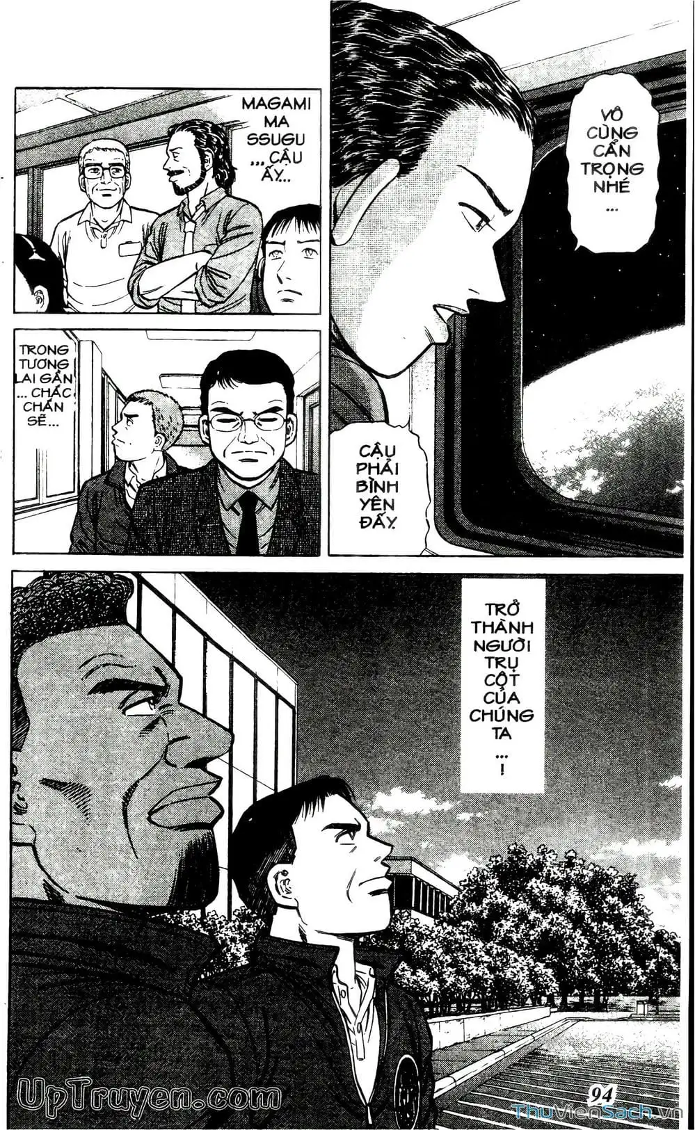 Truyện Tranh Hộ Chiếu Xanh - Passport Blue trang 4