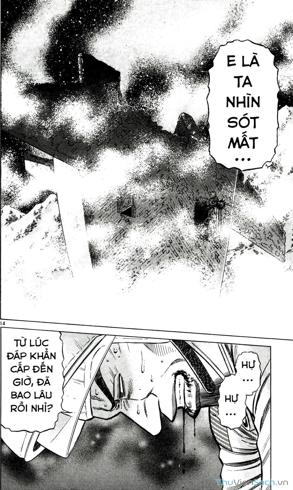 Truyện Tranh Hộ Chiếu Xanh - Passport Blue trang 4