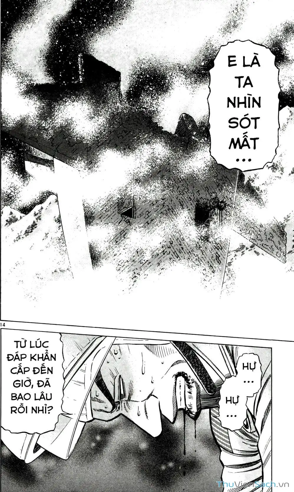 Truyện Tranh Hộ Chiếu Xanh - Passport Blue trang 4