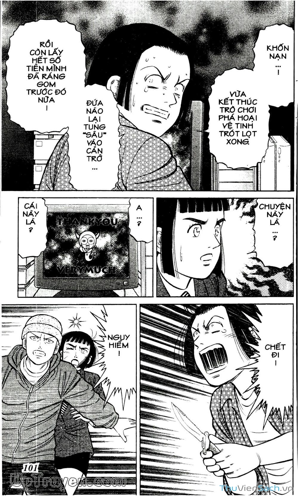 Truyện Tranh Hộ Chiếu Xanh - Passport Blue trang 4