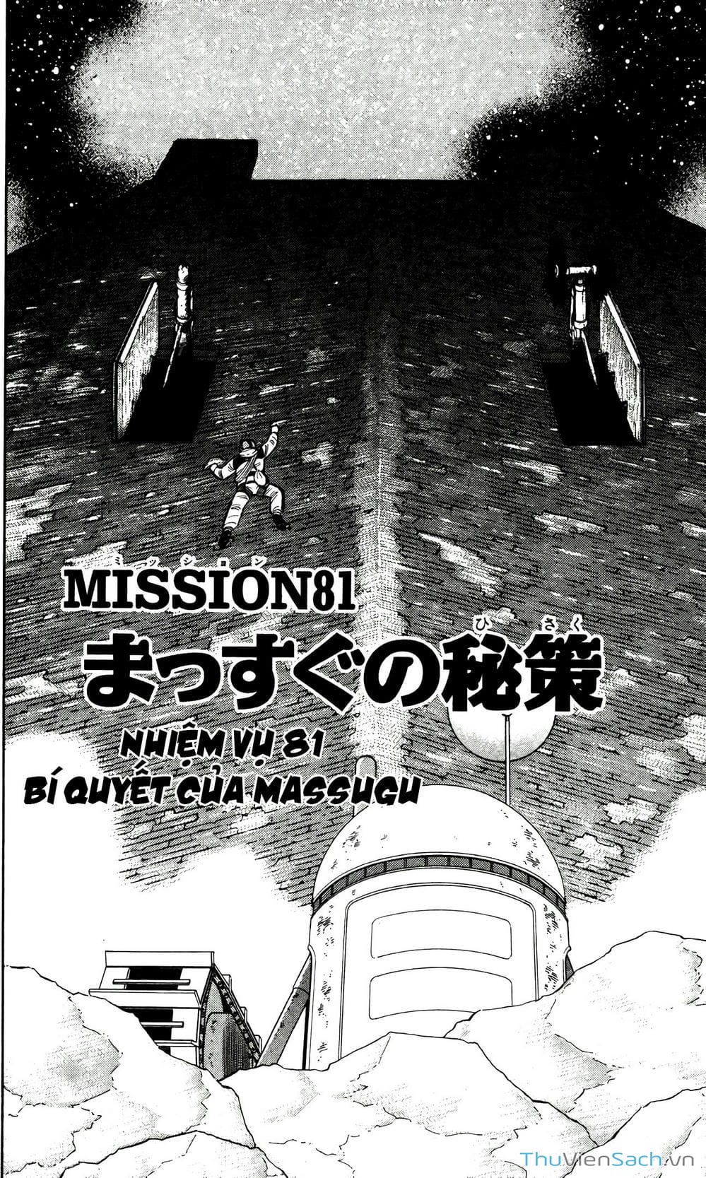 Truyện Tranh Hộ Chiếu Xanh - Passport Blue trang 4