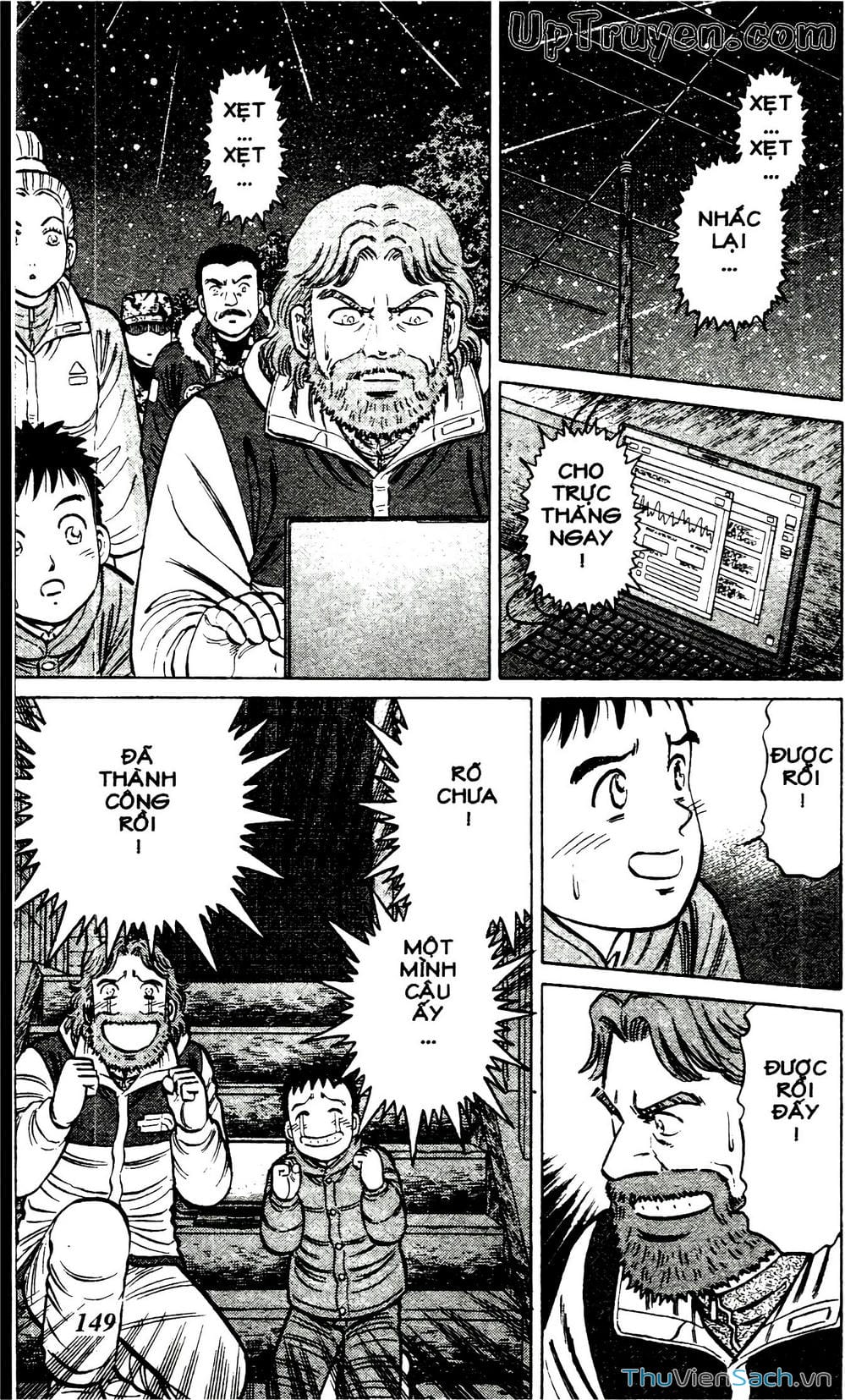 Truyện Tranh Hộ Chiếu Xanh - Passport Blue trang 4