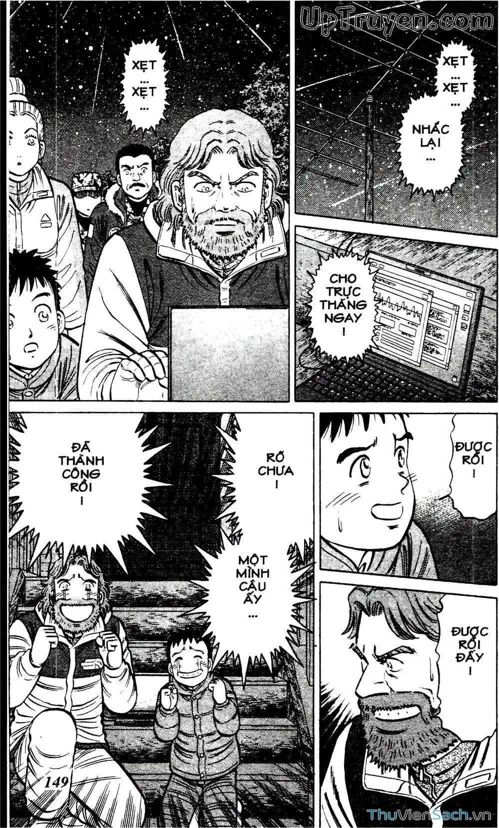 Truyện Tranh Hộ Chiếu Xanh - Passport Blue trang 4