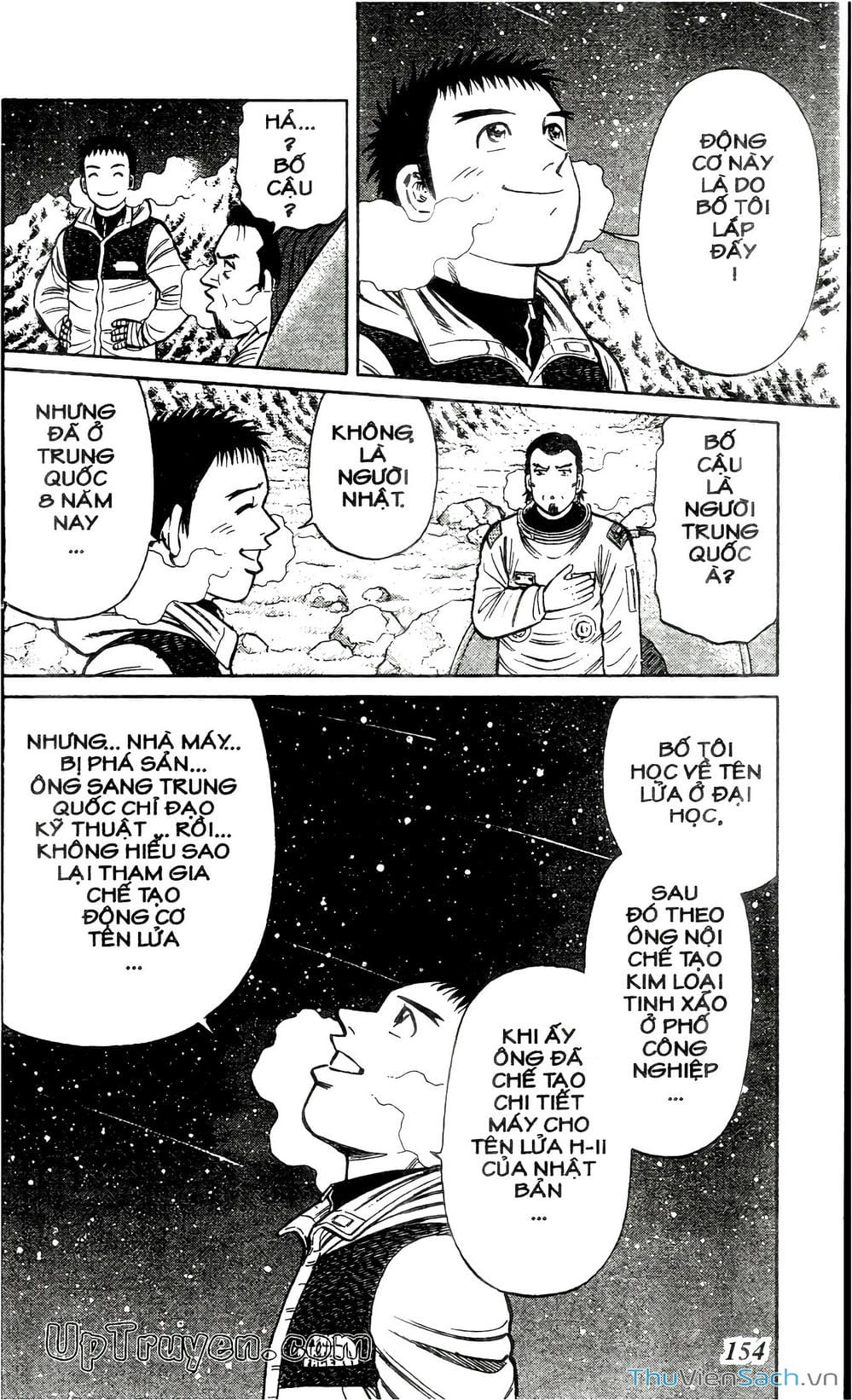 Truyện Tranh Hộ Chiếu Xanh - Passport Blue trang 4