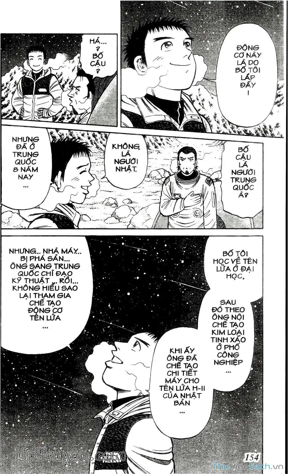 Truyện Tranh Hộ Chiếu Xanh - Passport Blue trang 4