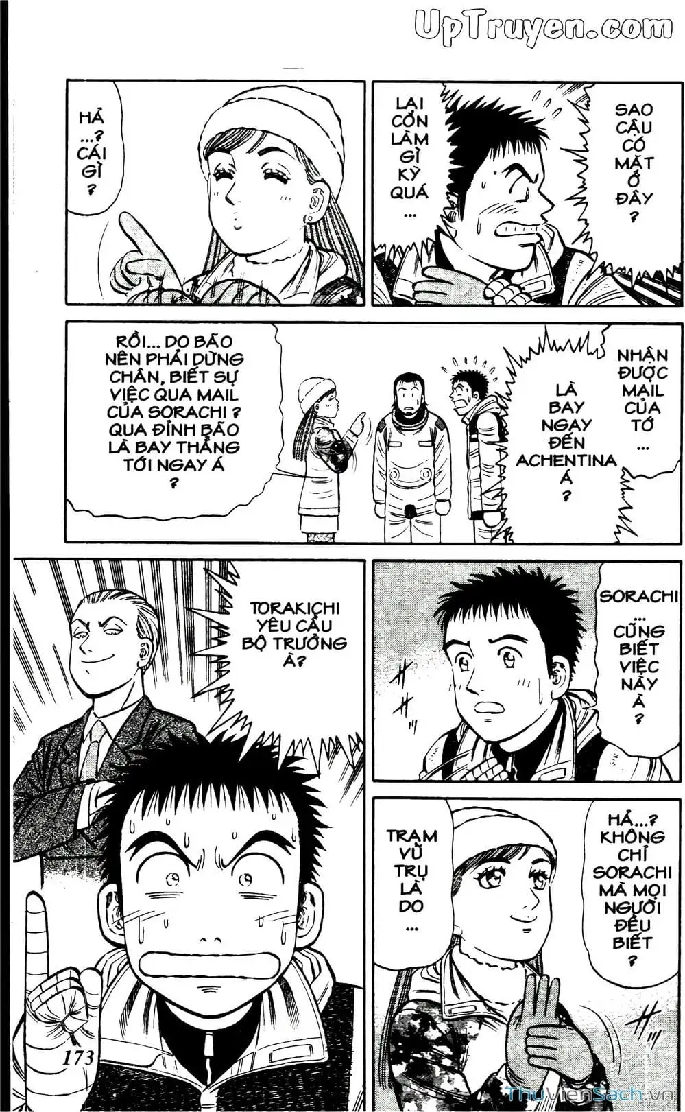 Truyện Tranh Hộ Chiếu Xanh - Passport Blue trang 4