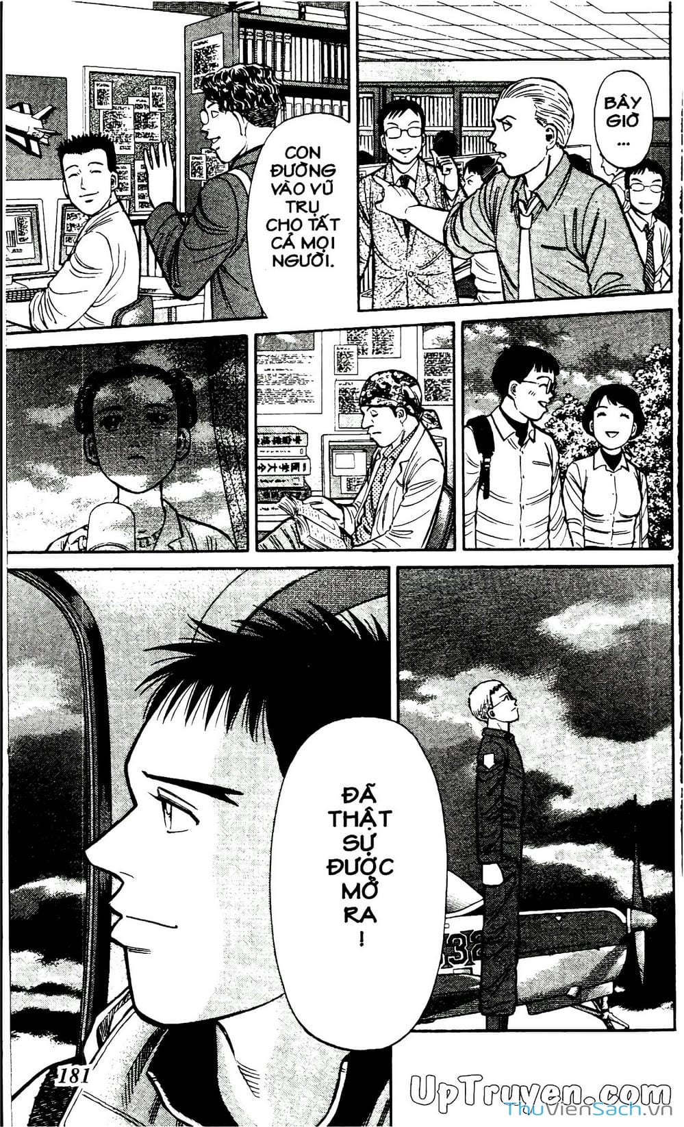 Truyện Tranh Hộ Chiếu Xanh - Passport Blue trang 4