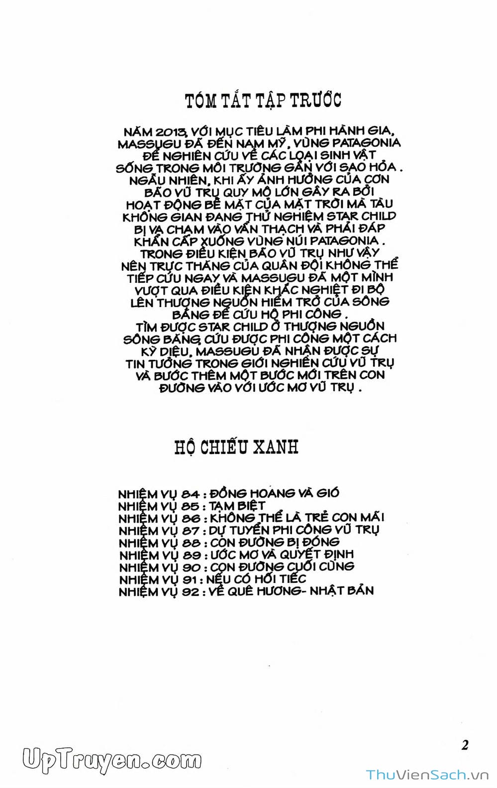 Truyện Tranh Hộ Chiếu Xanh - Passport Blue trang 4