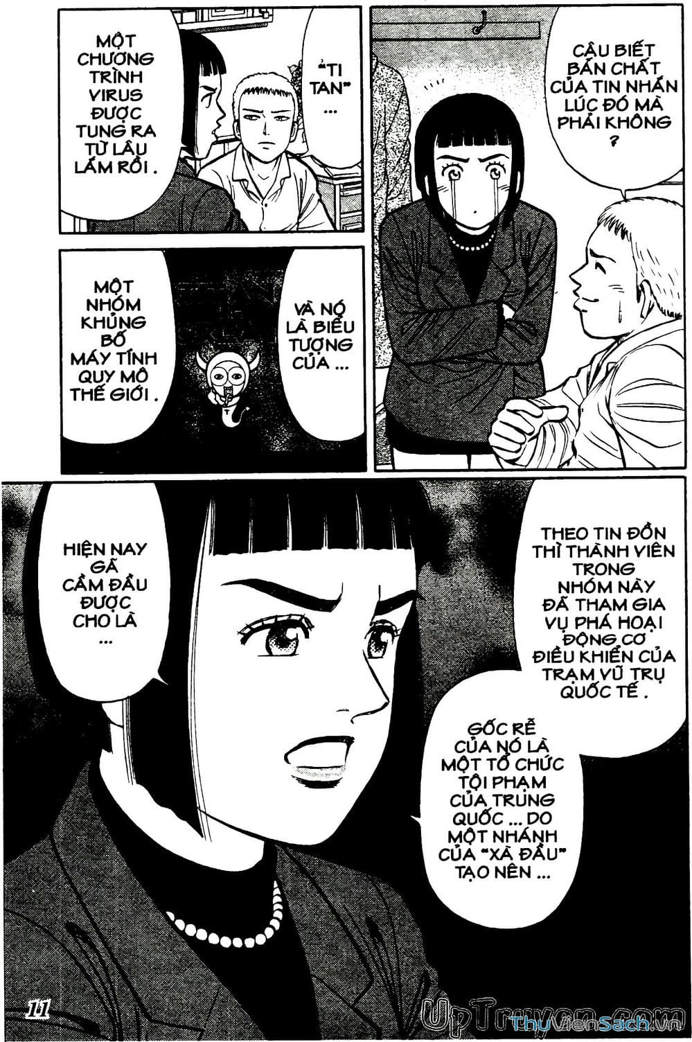 Truyện Tranh Hộ Chiếu Xanh - Passport Blue trang 4