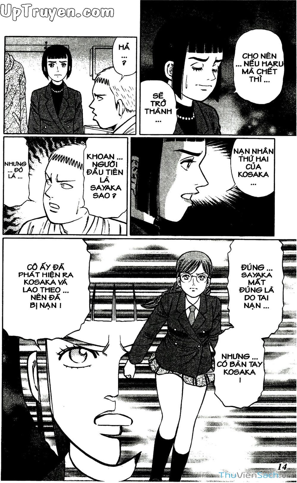 Truyện Tranh Hộ Chiếu Xanh - Passport Blue trang 4