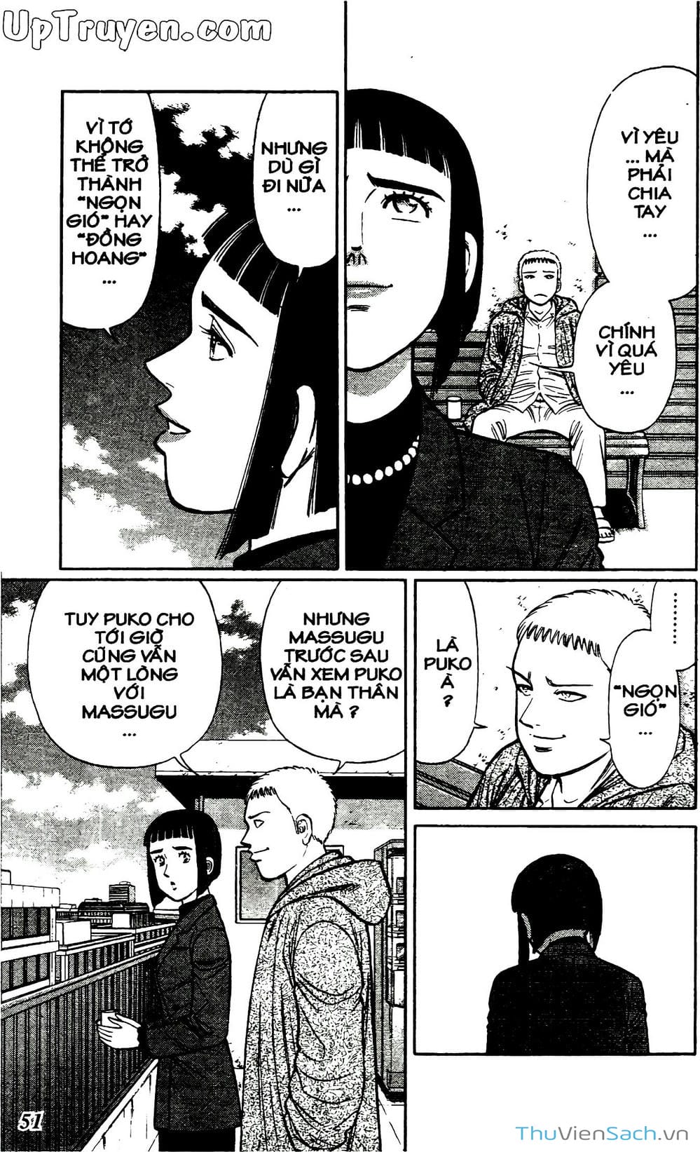 Truyện Tranh Hộ Chiếu Xanh - Passport Blue trang 4