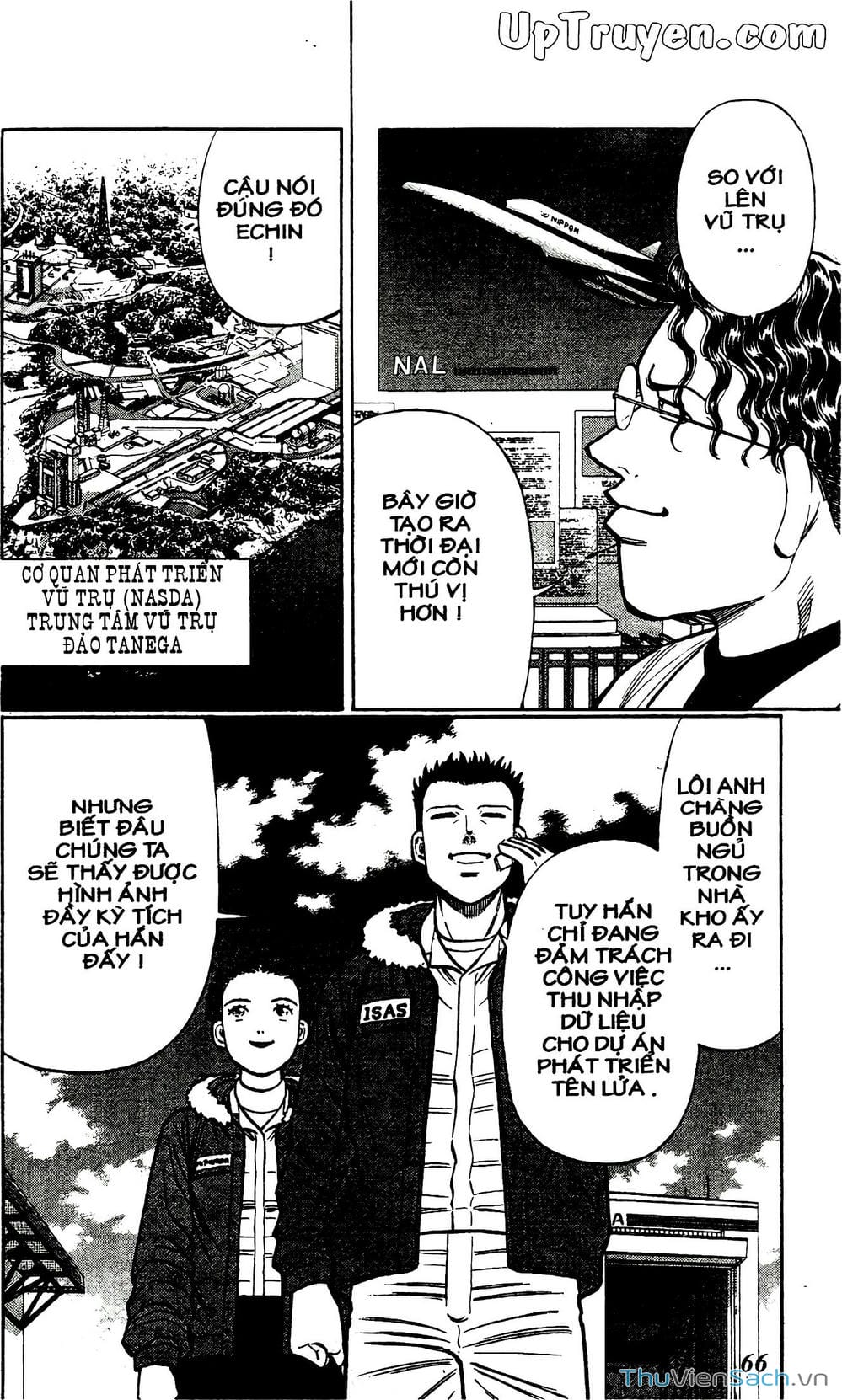 Truyện Tranh Hộ Chiếu Xanh - Passport Blue trang 4