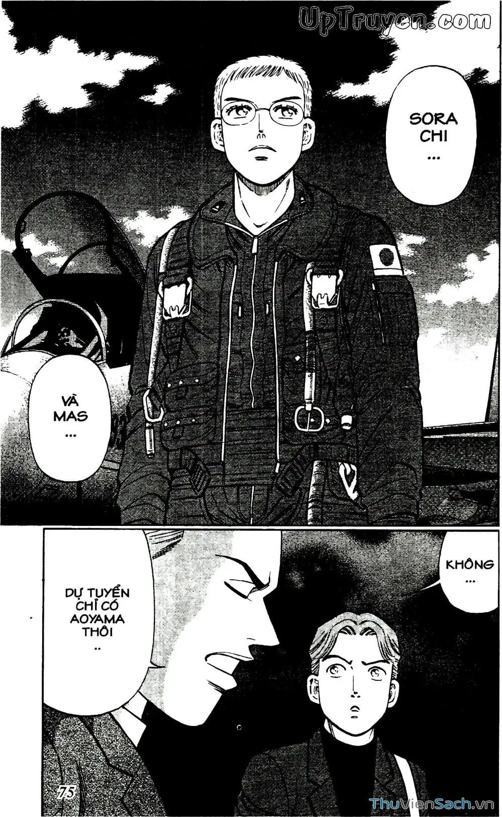 Truyện Tranh Hộ Chiếu Xanh - Passport Blue trang 4