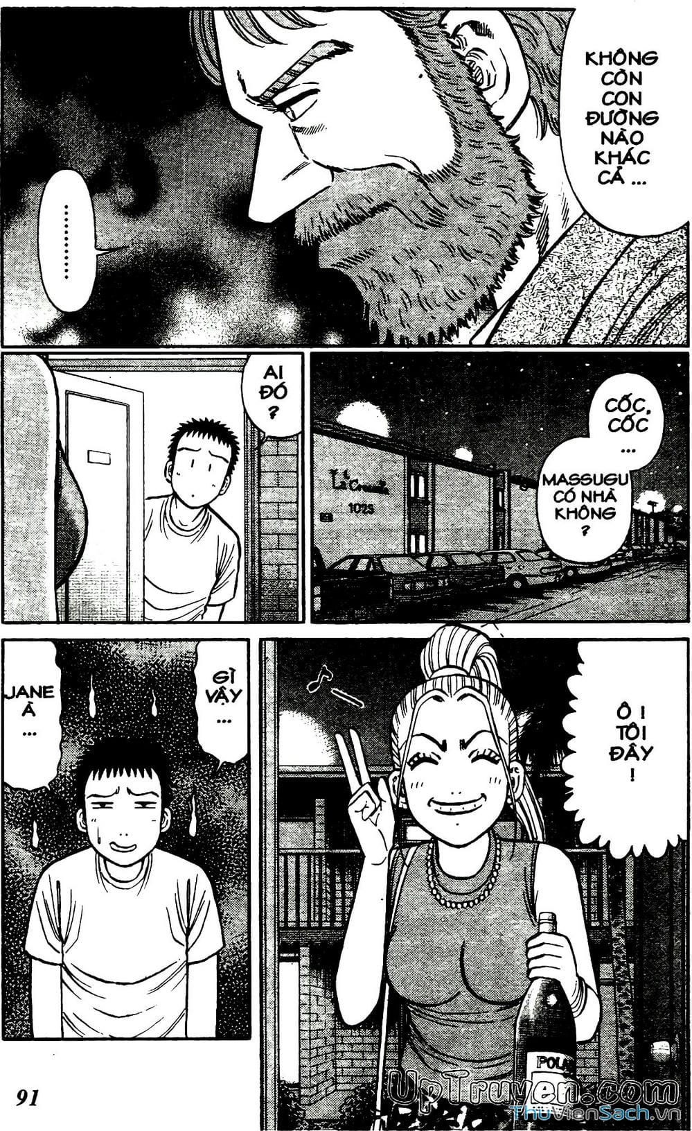 Truyện Tranh Hộ Chiếu Xanh - Passport Blue trang 4