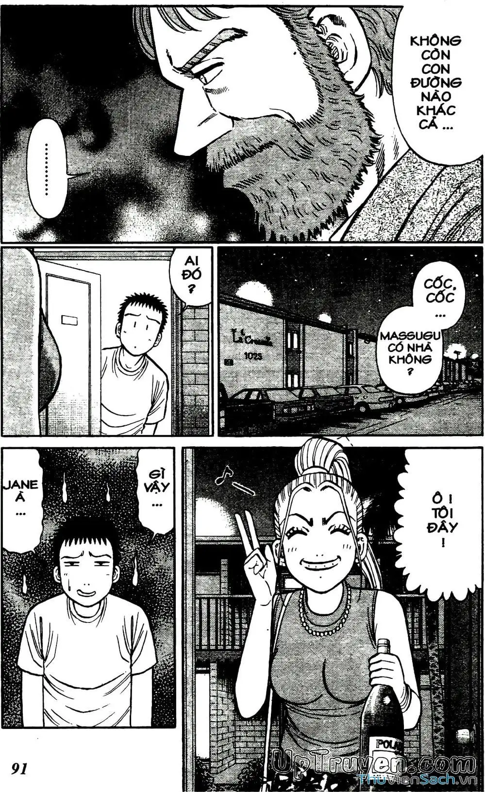 Truyện Tranh Hộ Chiếu Xanh - Passport Blue trang 4