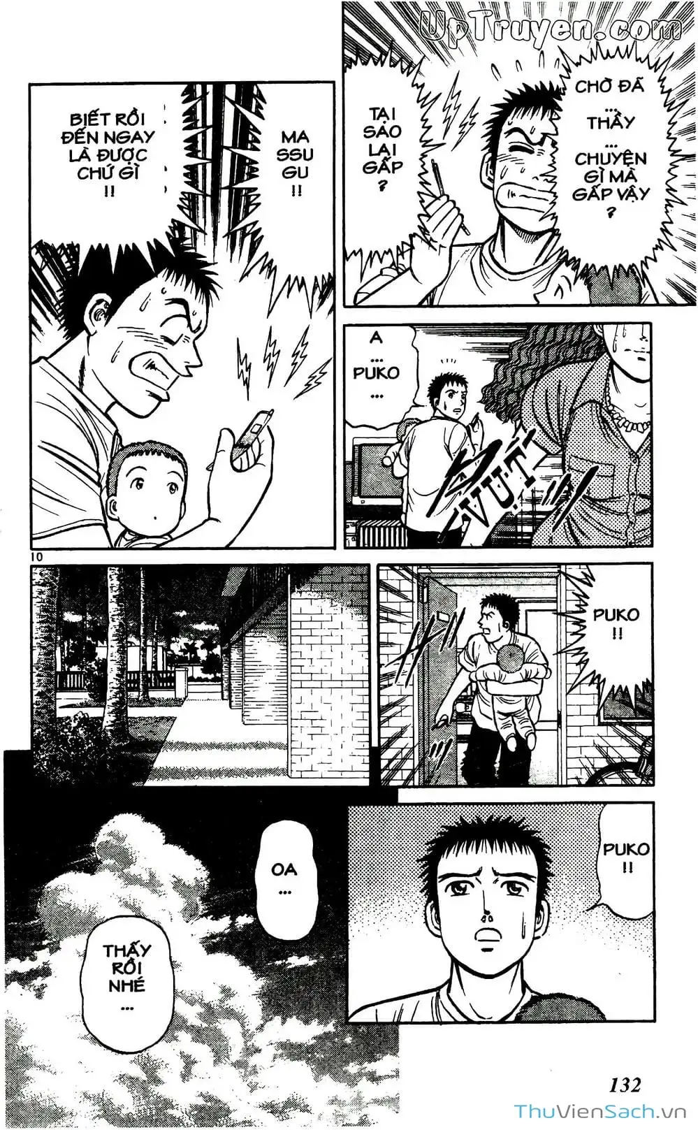 Truyện Tranh Hộ Chiếu Xanh - Passport Blue trang 4