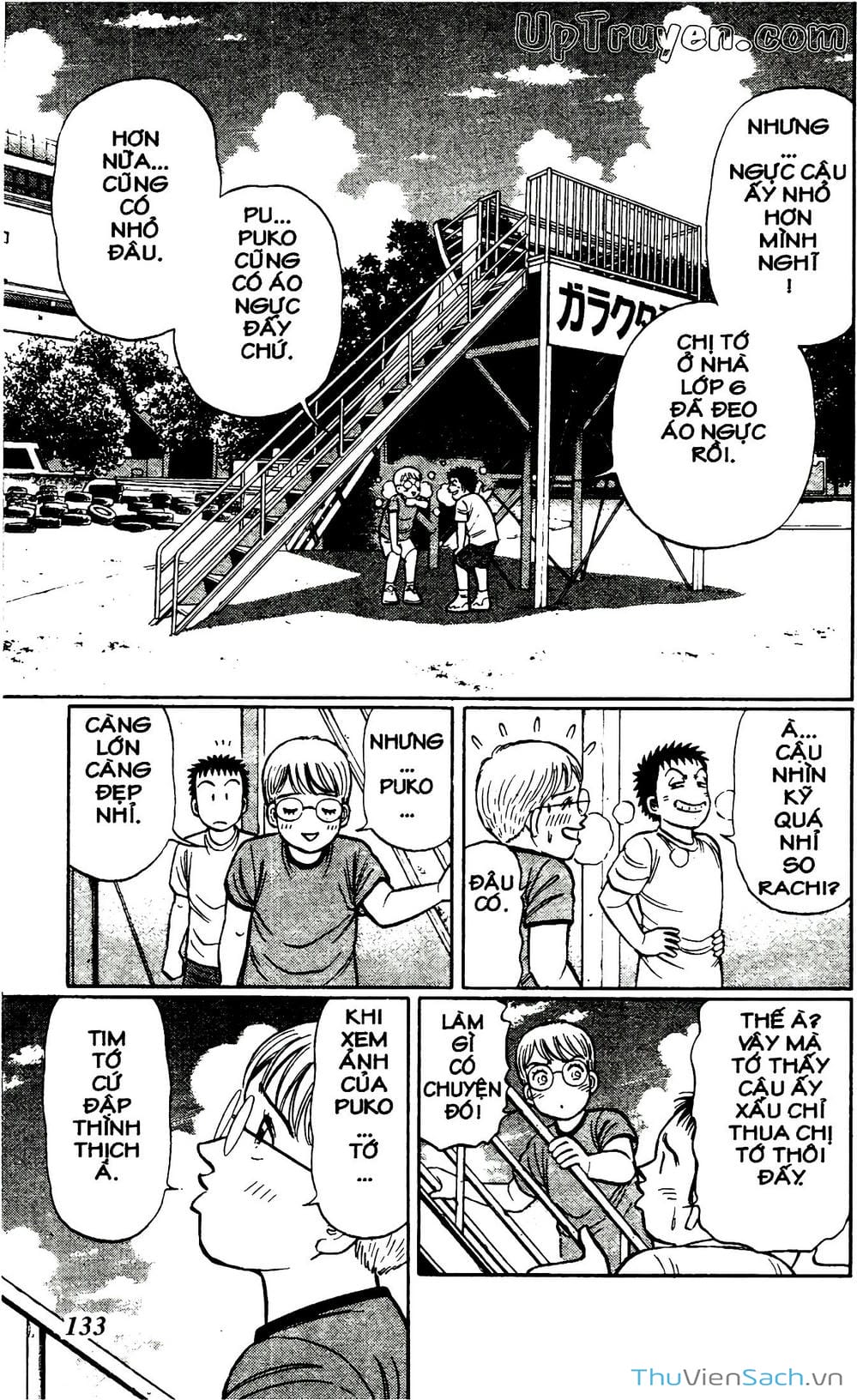 Truyện Tranh Hộ Chiếu Xanh - Passport Blue trang 4