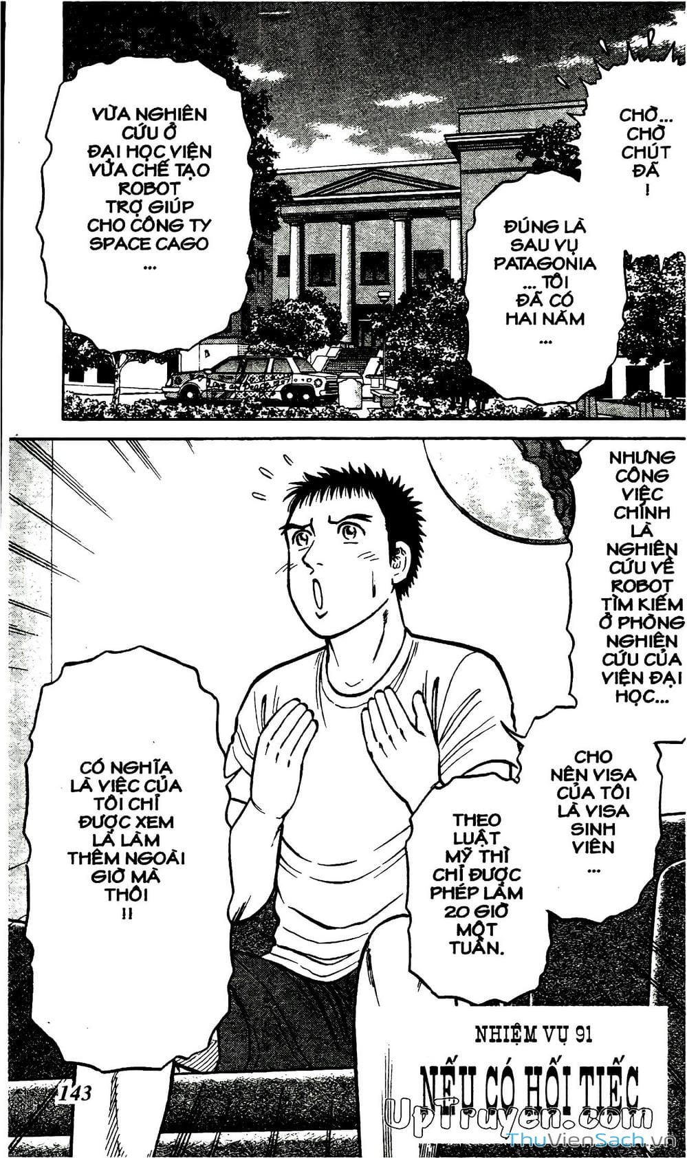 Truyện Tranh Hộ Chiếu Xanh - Passport Blue trang 4