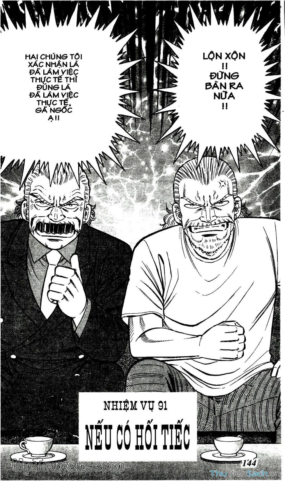 Truyện Tranh Hộ Chiếu Xanh - Passport Blue trang 4