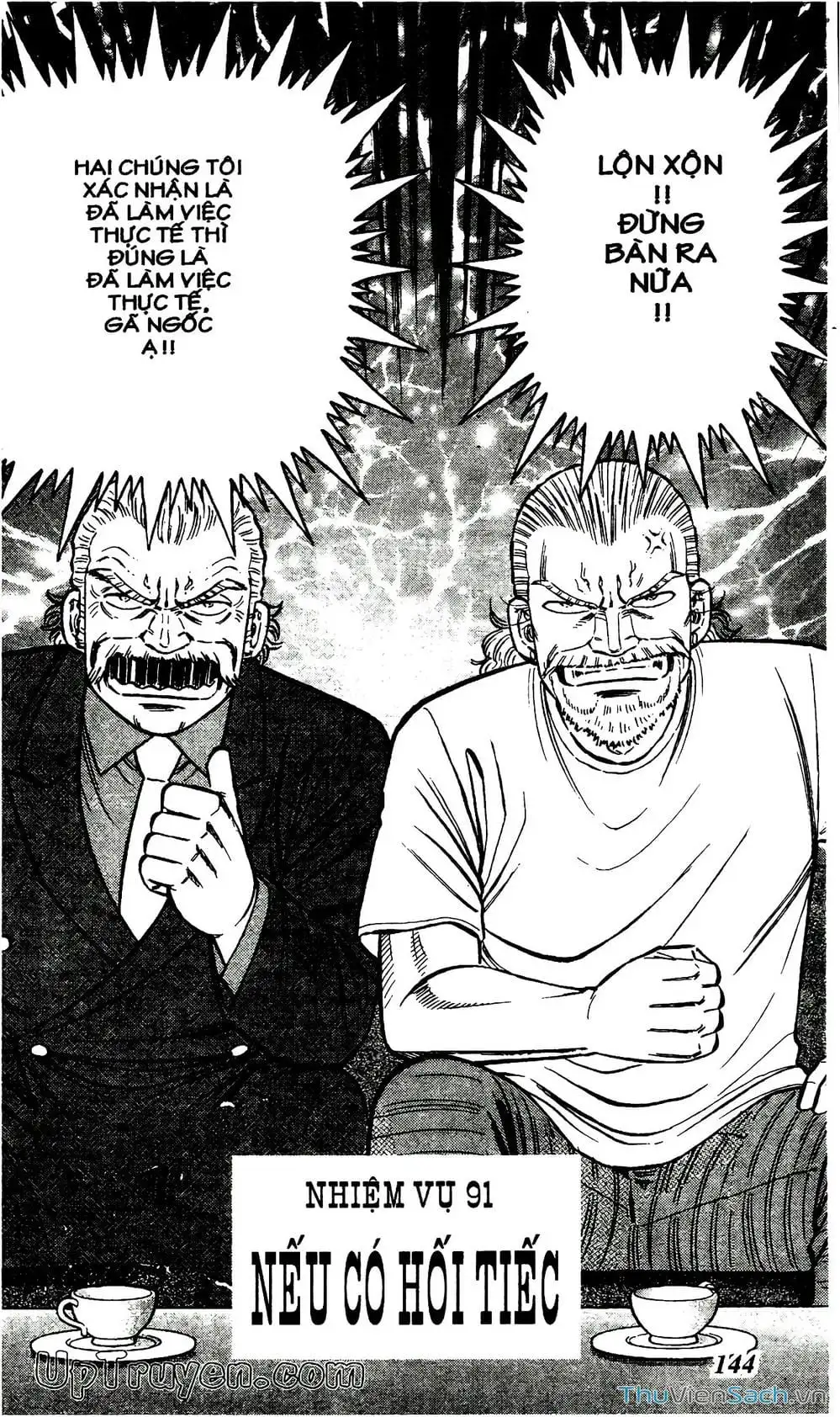 Truyện Tranh Hộ Chiếu Xanh - Passport Blue trang 4