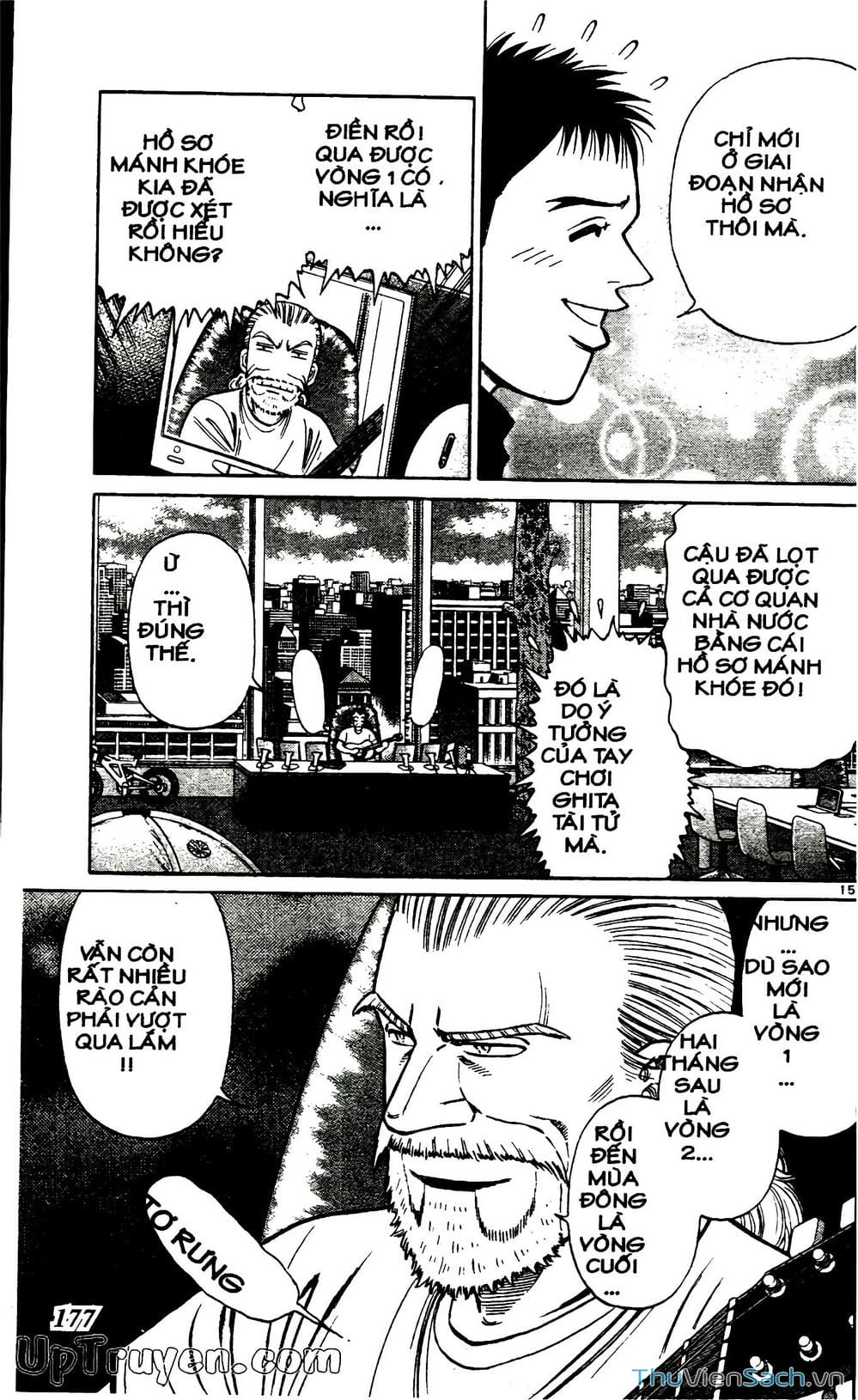 Truyện Tranh Hộ Chiếu Xanh - Passport Blue trang 4