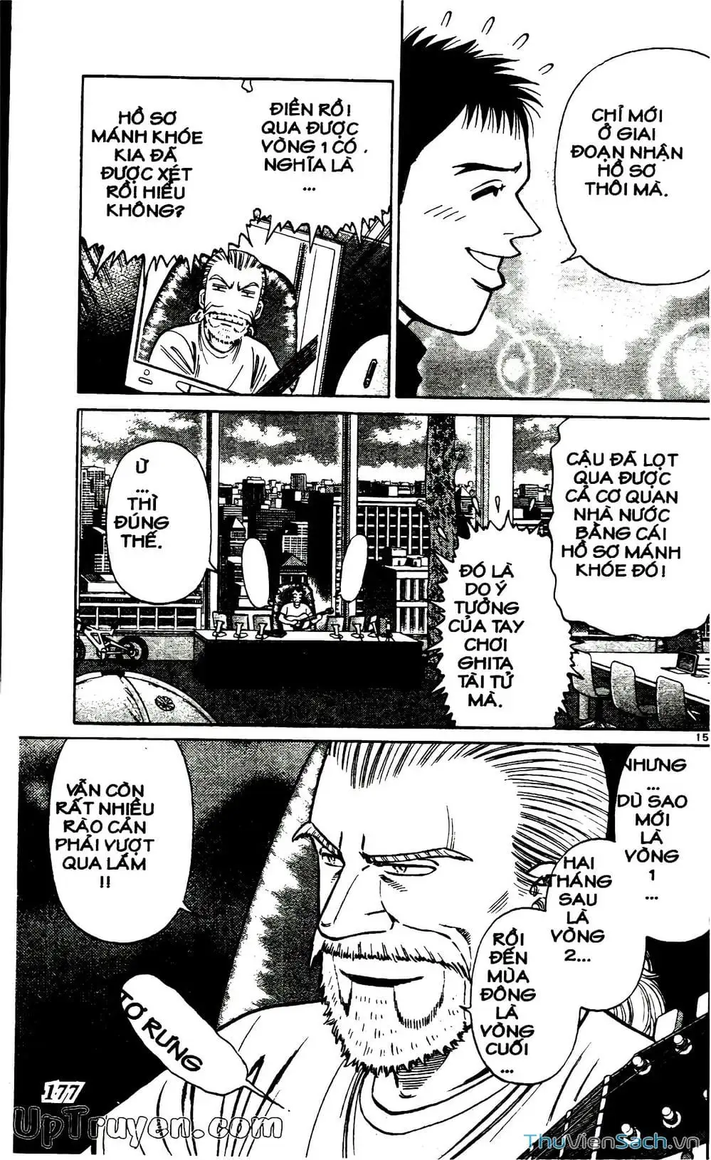 Truyện Tranh Hộ Chiếu Xanh - Passport Blue trang 4