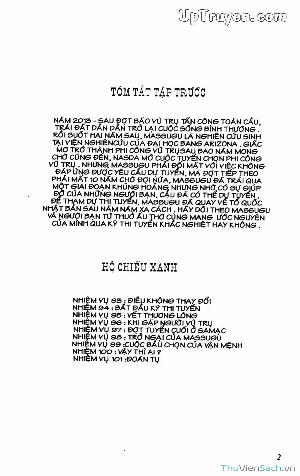 Truyện Tranh Hộ Chiếu Xanh - Passport Blue trang 4