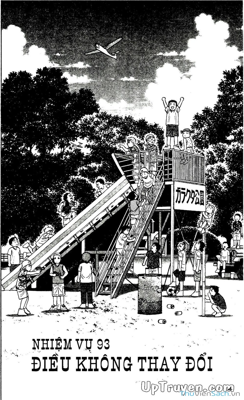 Truyện Tranh Hộ Chiếu Xanh - Passport Blue trang 4