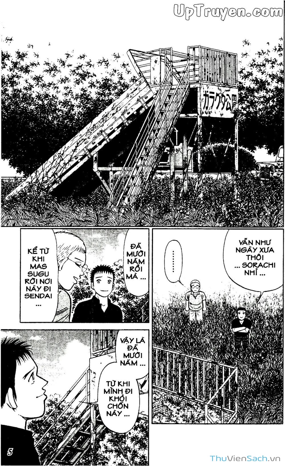 Truyện Tranh Hộ Chiếu Xanh - Passport Blue trang 4