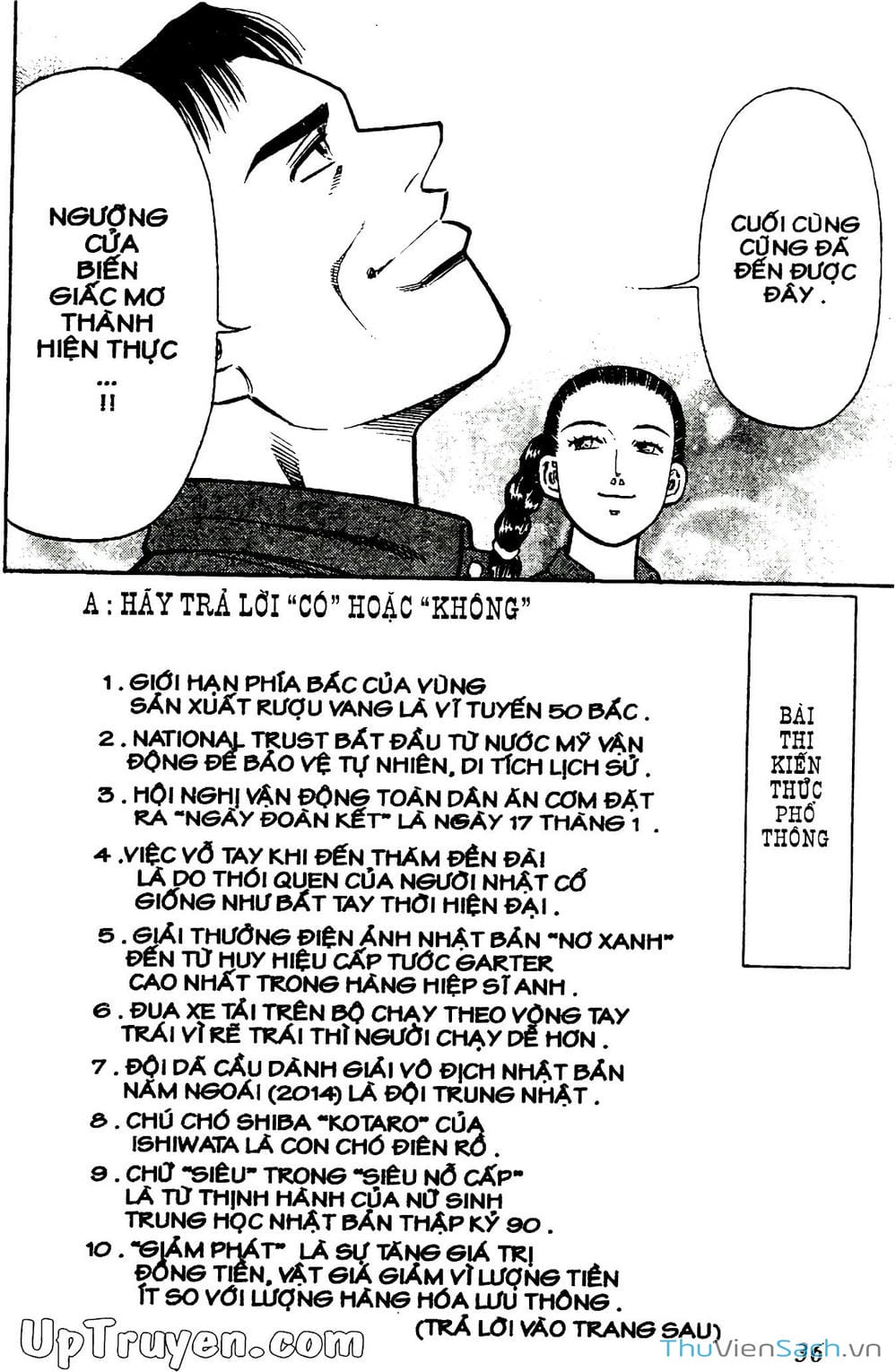 Truyện Tranh Hộ Chiếu Xanh - Passport Blue trang 4