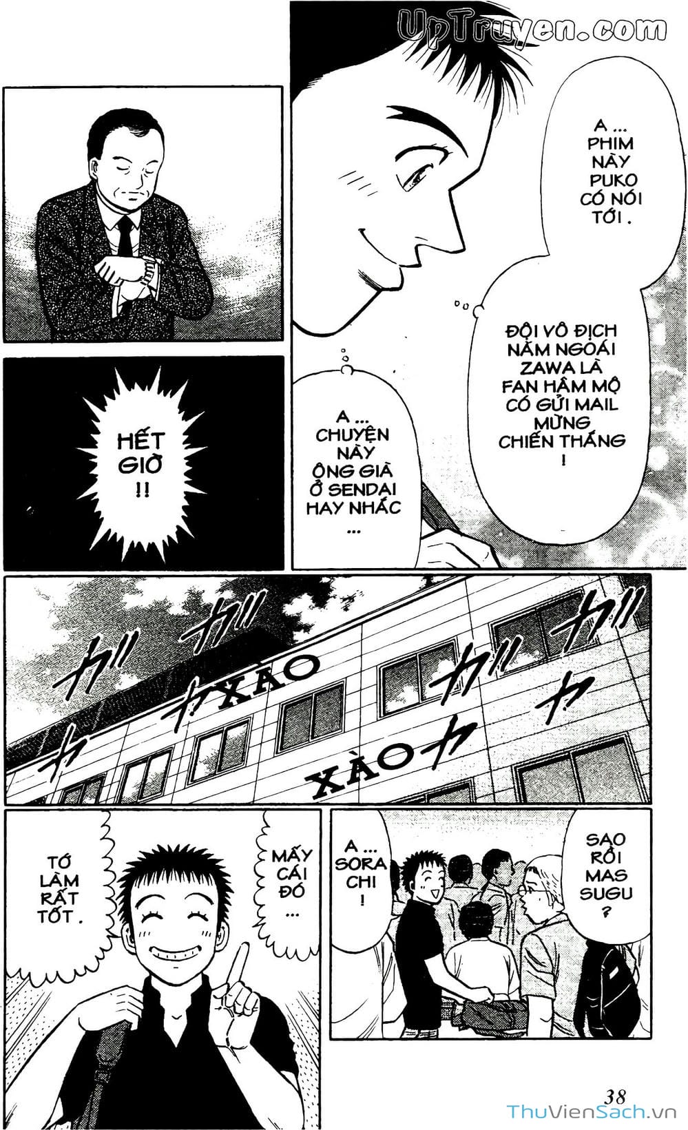 Truyện Tranh Hộ Chiếu Xanh - Passport Blue trang 4